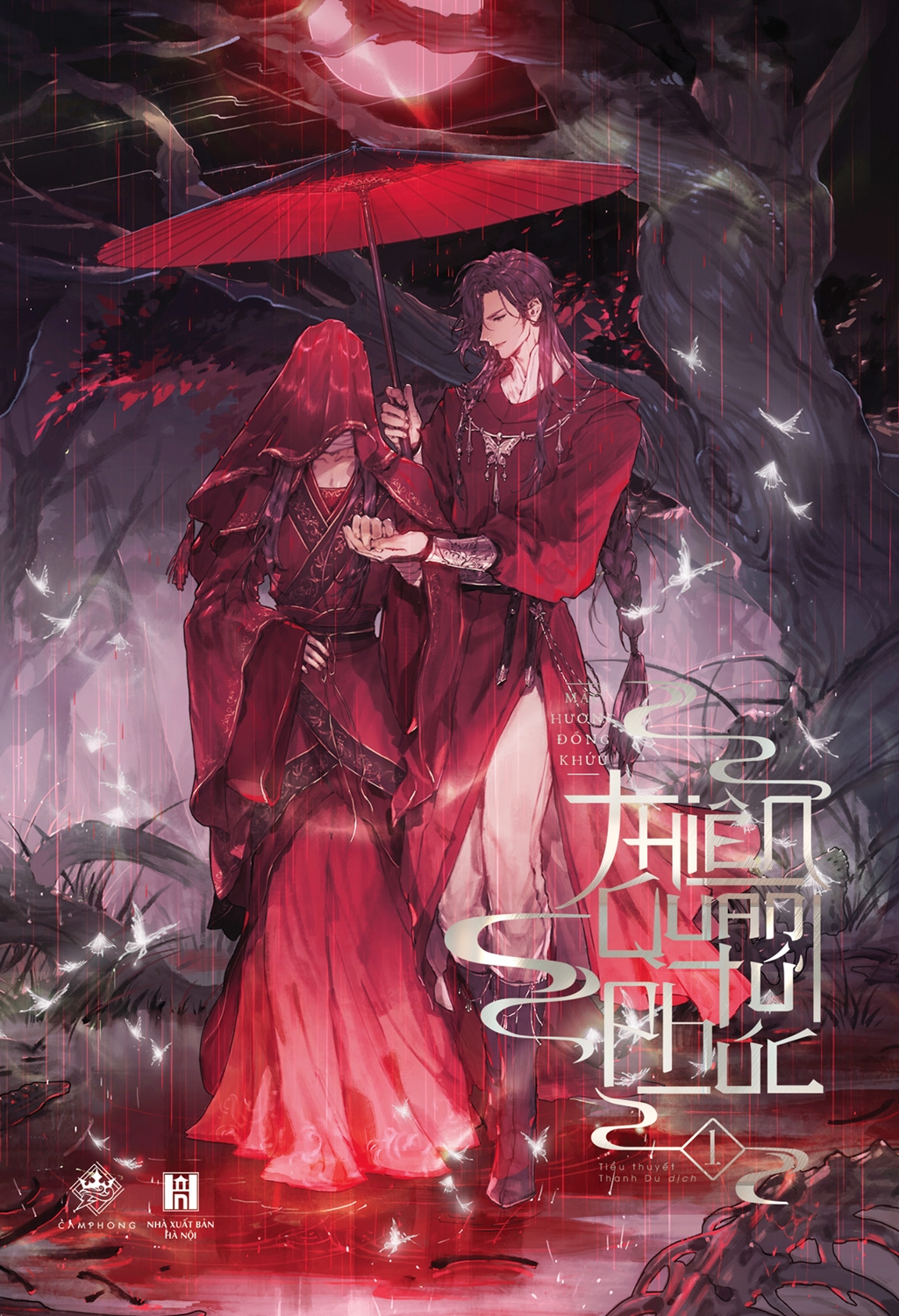 Thiên Quan Tứ Phúc