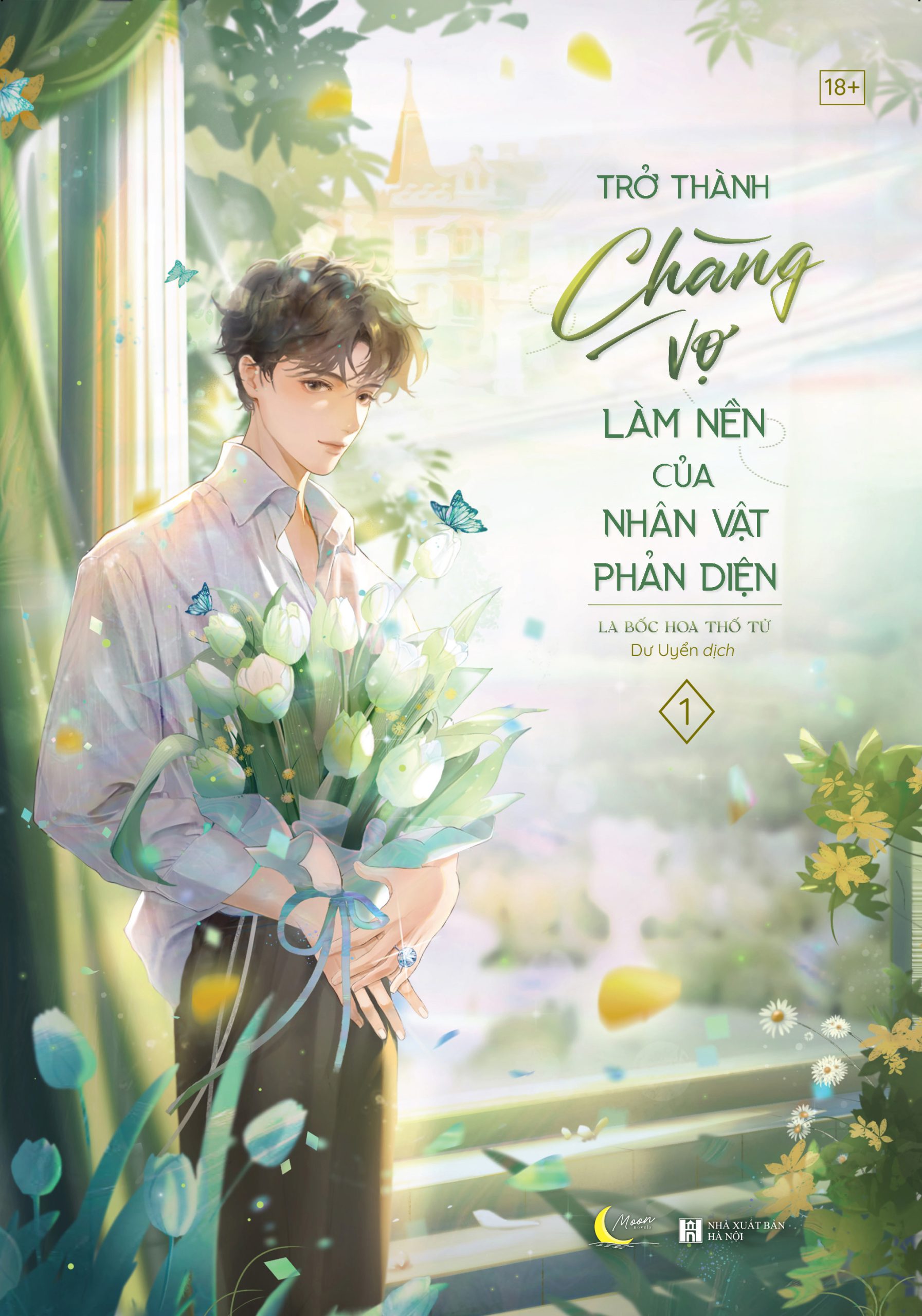 Trở Thành Chàng Vợ Làm Nền Của Nhân Vật Phản Diện