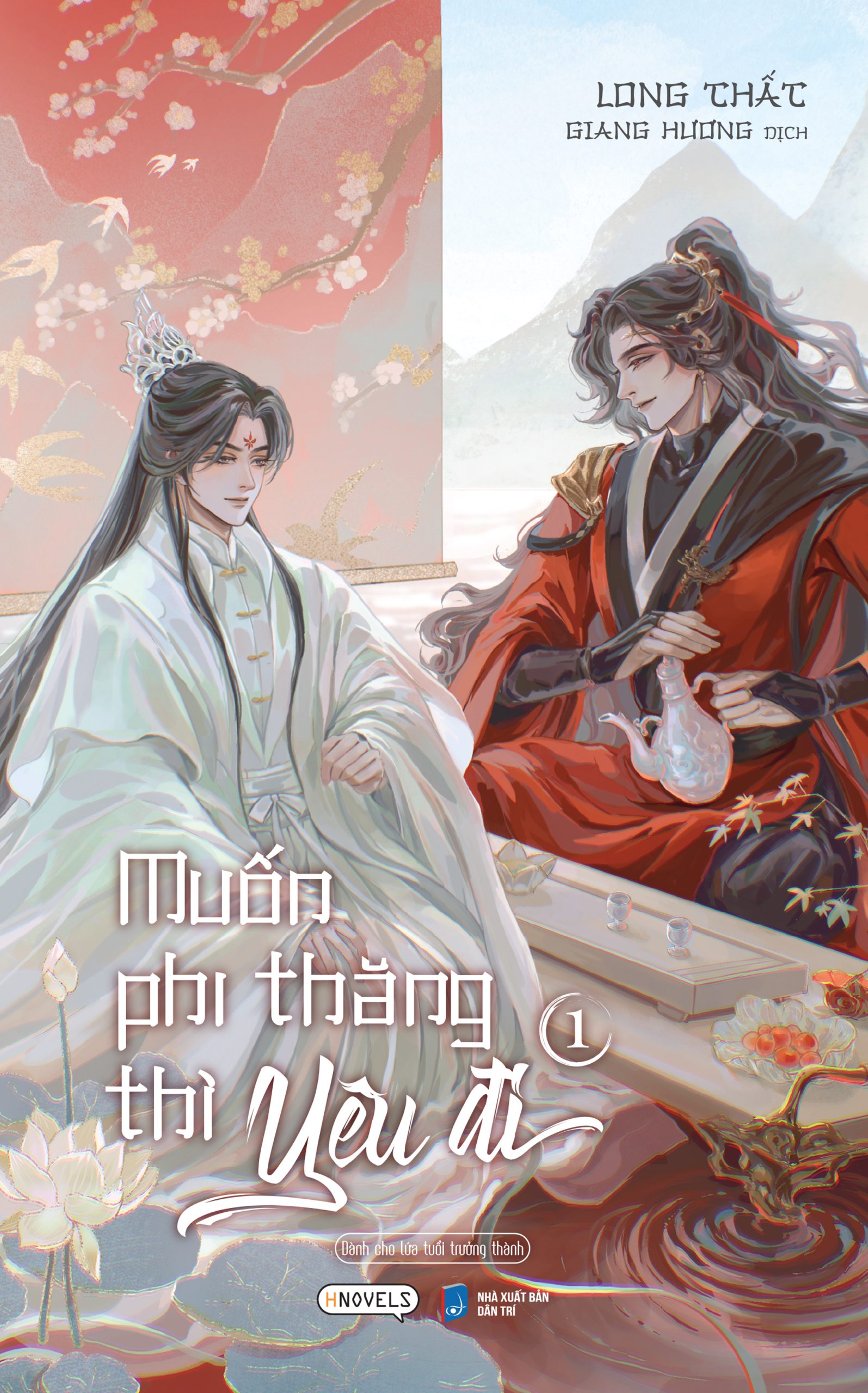 Muốn Phi Thăng Thì Yêu Đi