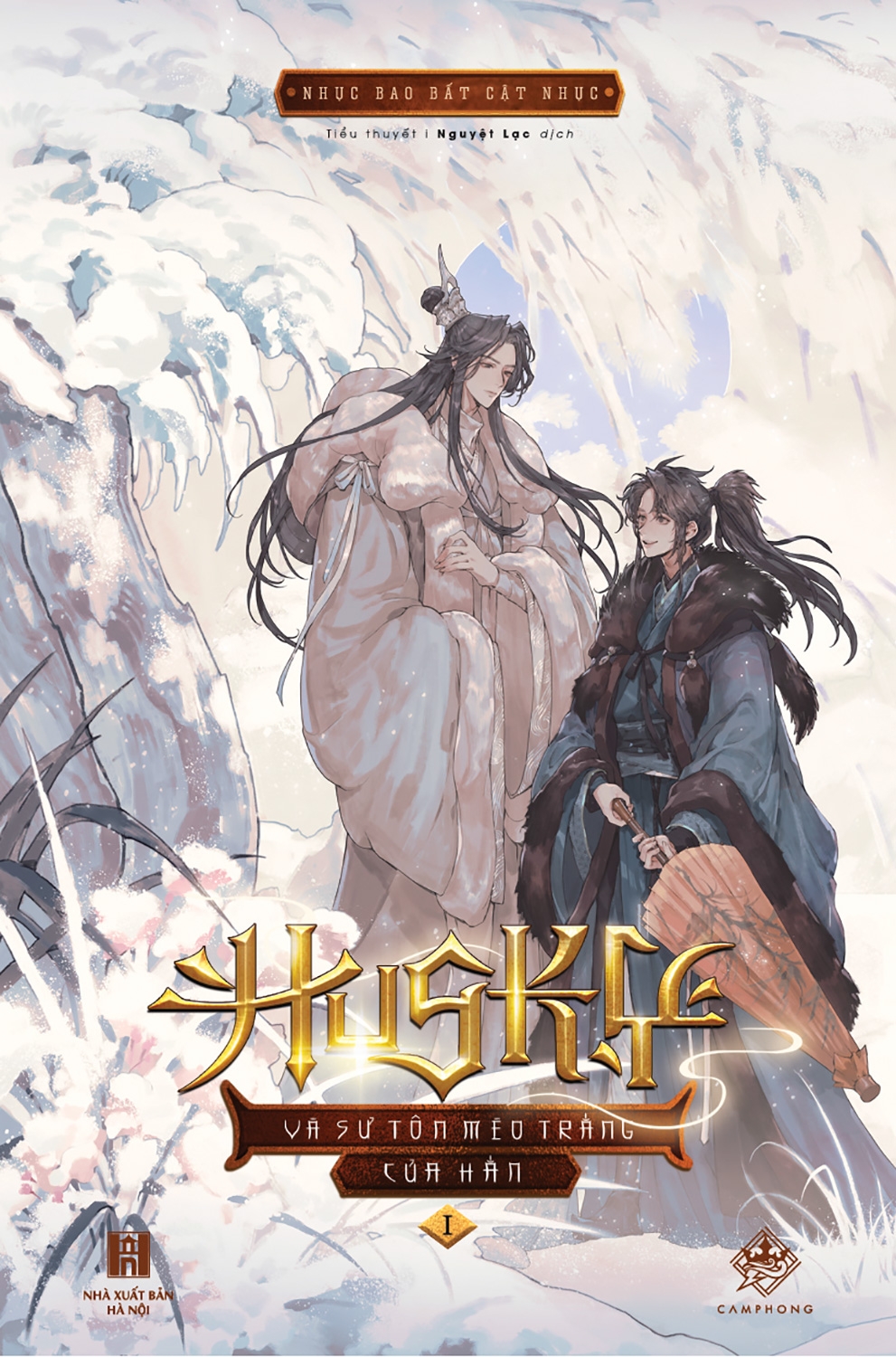 Husky Và Sư Tôn Mèo Trắng Của Hắn