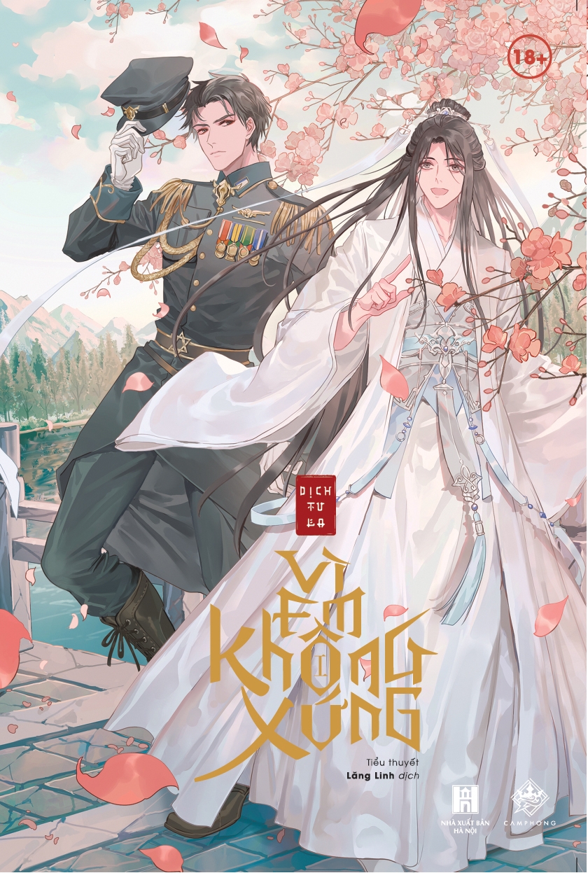 Vì Em Không Xứng