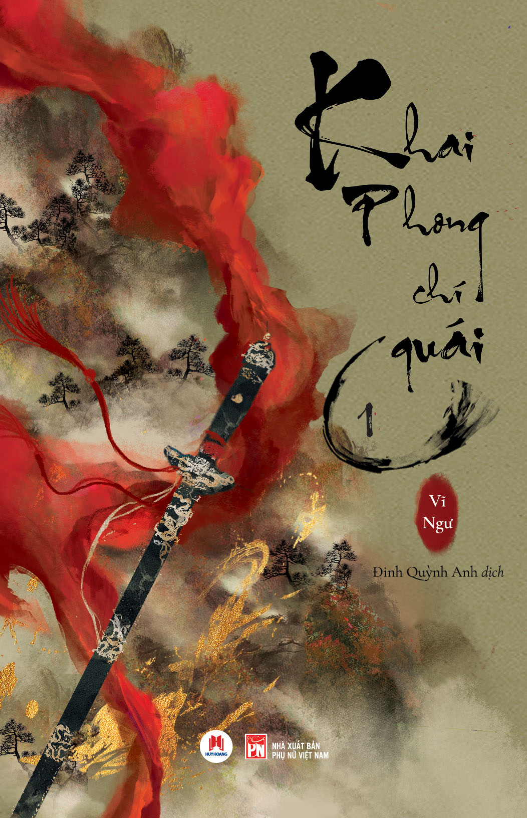 Khai Phong Chí Quái