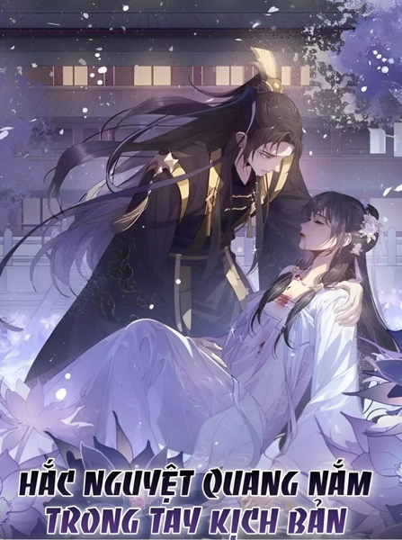 Truyện tranh xuyên không cổ đại ngôn tình