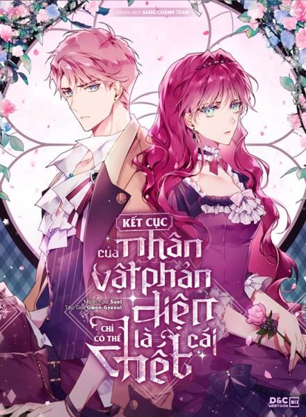 Truyện tranh xuyên không cổ đại